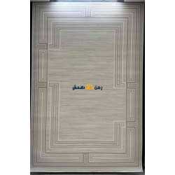 سجاد تركي الاطار برواز مودرن اوركيد بيج مقاس 50*80