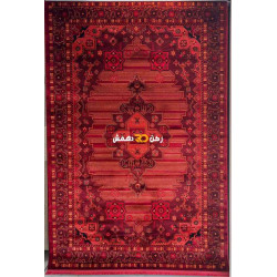 سجاد بخارى بلس تركي 86 افغاني احمر مقاس 50*80