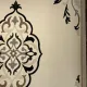 سجاد ايريس تركي N0597A اسود دائري مقاس 150*150
