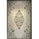 سجاد ايريس تركي N0597A رصاصي مقاس 150*220 - سجاد فرنسي شرقي