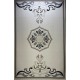سجاد تركي لافندر N0598A اسود مقاس 400*500