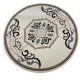 سجاد تركي لافندر N0598A اسود دائري مقاس 150*150