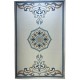 سجاد تركي لافندر N0598A رصاصي ميكس مقاس 400*500
