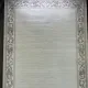 سجاد تركي مدريد 41135A بيج مقاس 50*80