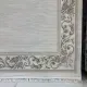 سجاد تركي مدريد 41135A بيج مقاس 50*80