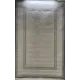 سجاد تركي مودرن مون 40986A بيج مقاس 50*80