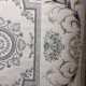 سجاد تركي موناليزا 41185A كريم سماوي مقاس 80*150 سجاد تركي موناليزا 41185A كريم سماوي مقاس 80*150