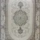 سجاد باناميرا تركي 35830A كريم سماوي مقاس 50*80 - سجاد فرنسي شرقي