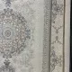 سجاد باناميرا تركي 35830A كريم سماوي مقاس 50*80 - سجاد فرنسي شرقي