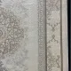 سجاد باناميرا تركي 35830A كريم ذهبي مقاس 100*300 - سجاد تركي كلاسيك