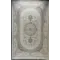 سجاد باناميرا تركي 35830A كريم رصاصي مقاس 300*400