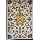 سجاد تركي سوبر ياباني F499A كريم مقاس 220*150