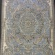 سجاد بوهيمي تركي اثينا 40083A سماوي مقاس 80*150
