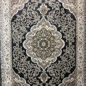 سلك هاندي