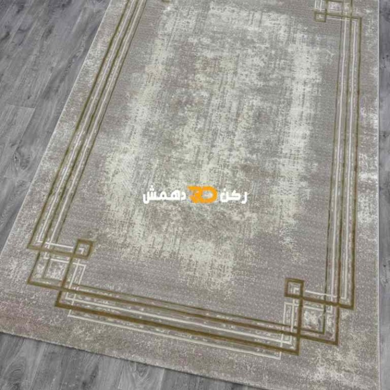 سجاد تركي اطار برواز رويا 32 ذهبي مقاس 400*500