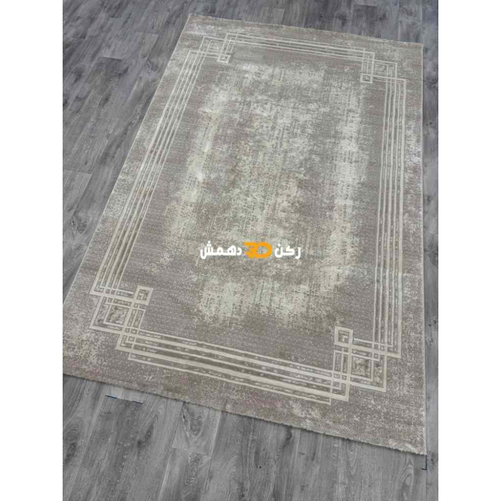 سجاد تركي اطار برواز رويا 32 كريم مقاس 80*150