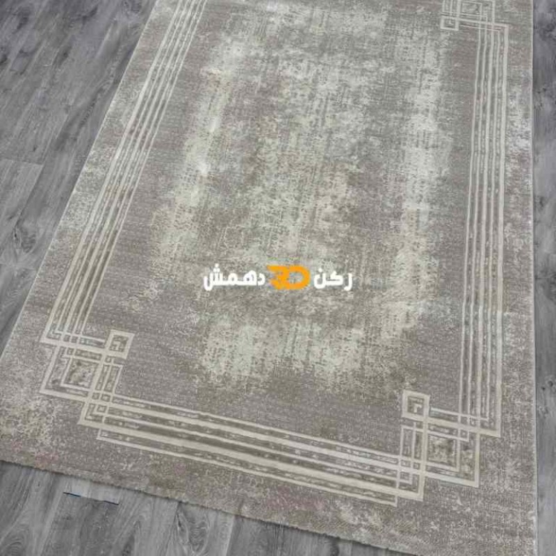 سجاد تركي اطار برواز رويا 32 كريم مقاس 80*150