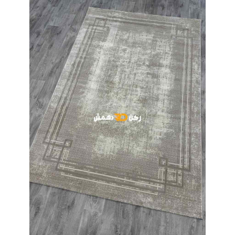 سجاد تركي اطار برواز رويا 32 بيج فاتح مقاس 400*500