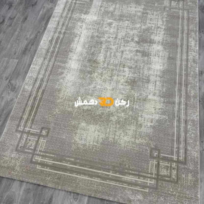 سجاد تركي اطار برواز رويا 32 بيج فاتح مقاس 400*500