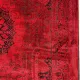 سجاد تركي بخارى قندهار افغاني P1619 احمر غامق مقاس 400*600