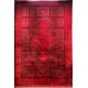 سجاد تركي بخارى قندهار افغاني P1620 احمر غامق مقاس 50*80