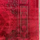 سجاد تركي بخارى قندهار افغاني P1620 احمر غامق مقاس 50*80