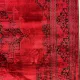 سجاد تركي بخارى قندهار افغاني P1448 احمر غامق مقاس 100*400