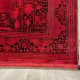 سجاد تركي بخارى قندهار افغاني P1448 احمر غامق مقاس 100*400
