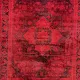 سجاد تركي بخارى قندهار افغاني P1664 احمر غامق مقاس 400*600