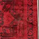 سجاد تركي بخارى قندهار افغاني P1664 احمر غامق مقاس 400*600