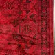 سجاد تركي بخارى قندهار افغاني P1665 احمر غامق مقاس 250*350