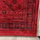 سجاد تركي بخارى قندهار افغاني P1665 احمر غامق مقاس 250*350