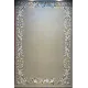 سجاد تركي المصممين نوفا 9940A بني كريم مقاس 150*220