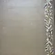 سجاد تركي المصممين نوفا 9940A بني كريم مقاس 150*220