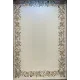 سجاد تركي المصممين نوفا 9940A كريم مقاس 100*200