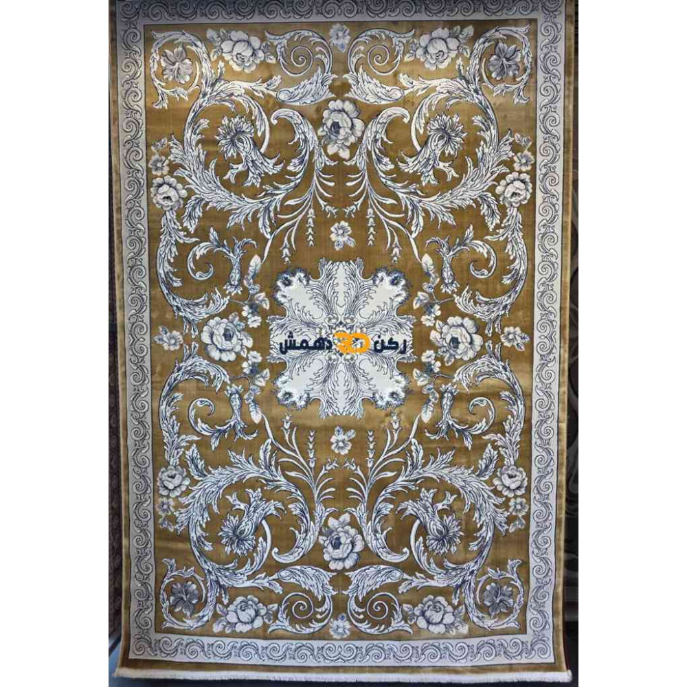 سجاد تركي الفاخر نقش فرنسي 34202A لون ذهبي مقاس 80*150