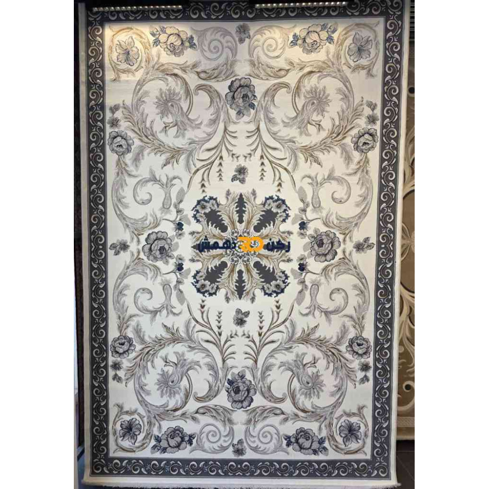 سجاد تركي الفاخر نقش فرنسي 34202A لون كريم مقاس 80*150