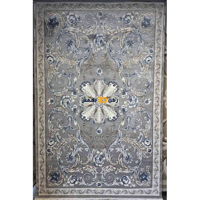 سجاد تركي الفاخر نقش فرنسي 34202A لون رصاصي مقاس 150*220