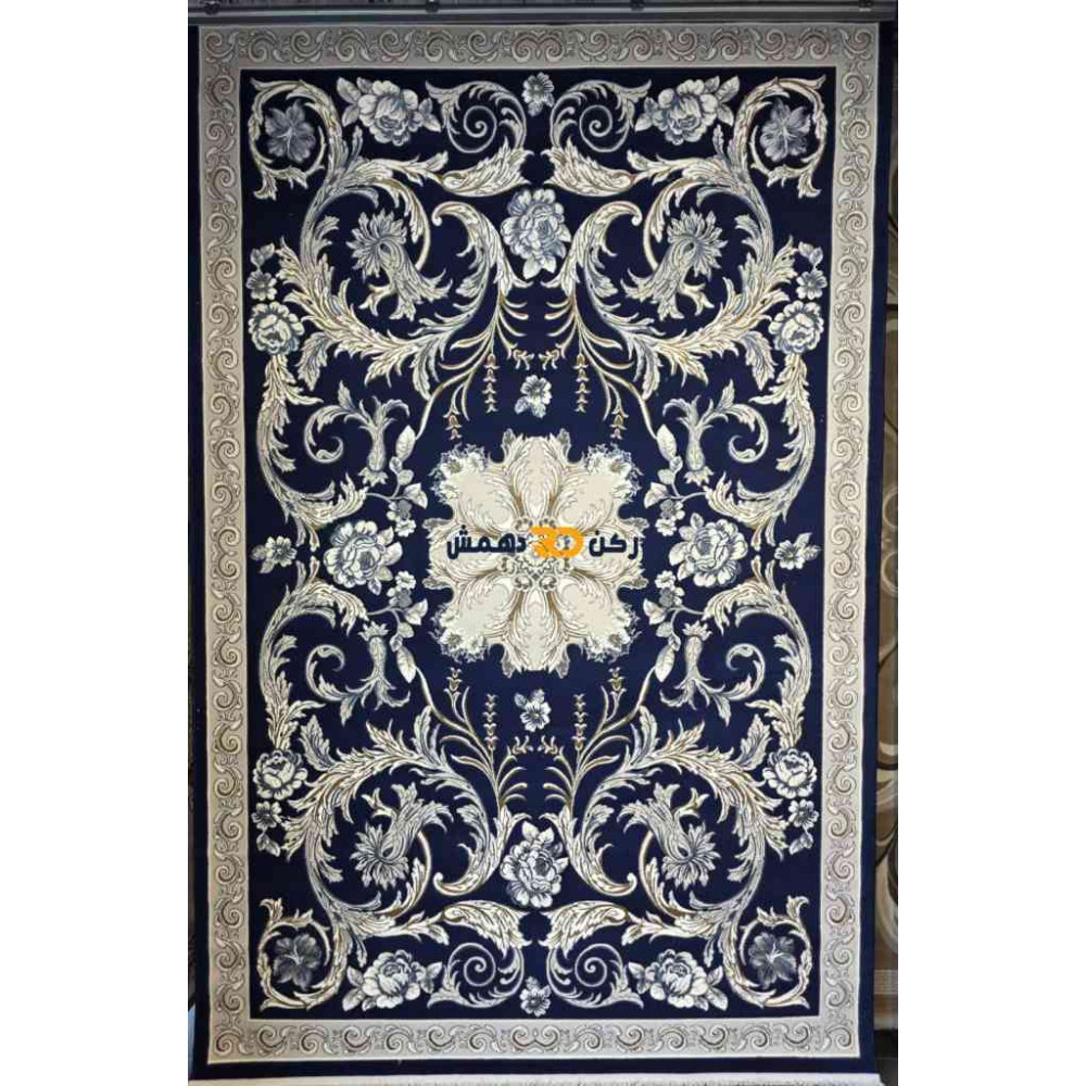 سجاد تركي الفاخر نقش فرنسي 34202A لون كحلي مقاس 80*150