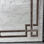 سجاد تركي اطار برواز 9224A بني مقاس 250*350