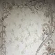 سجاد تركي بيرنا 9572A بيج مقاس 50*80