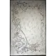 سجاد تركي بيرنا 9572A سماوي مقاس 80*150 - سجاد فرنسي شرقي