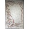 سجاد تركي بيرنا 9572A تيلا مقاس 50*80