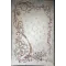 سجاد تركي بيرنا 9572A تيلا مقاس 50*80