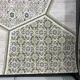 سجاد تركي بيلا 9808A اخضر مقاس 300*400 سجاد تركي بيلا 9808A اخضر مقاس 300*400