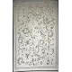 سجاد تركي هيلتون 9804A بيج مقاس 50*80