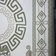 سجاد تركي مودرن العشراء 9660A اخضر مقاس 400*500 سجاد تركي مودرن العشراء 9660A اخضر مقاس 400*500