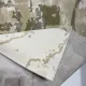 سجاد تركي مودرن العشراء 9661A اخضر مقاس 250*350