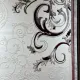 سجاد تركي المصممين النخبة 06167C احمر مقاس 300*400