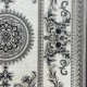 سجاد تركي نقش فرنسي باريس 32125B كريم مقاس 250*350